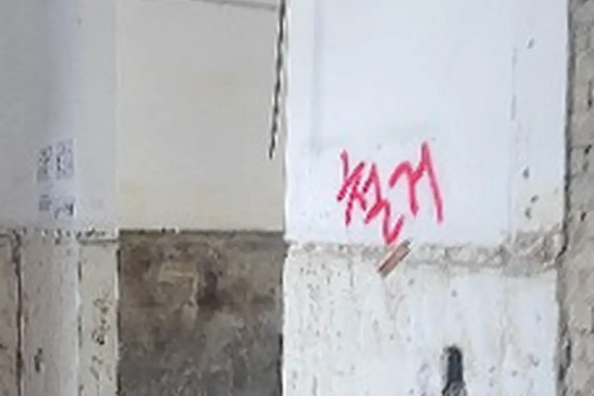 안양 동안구 평택고덕 상가원상복구 야간새벽주말무할증 현장 사진 3